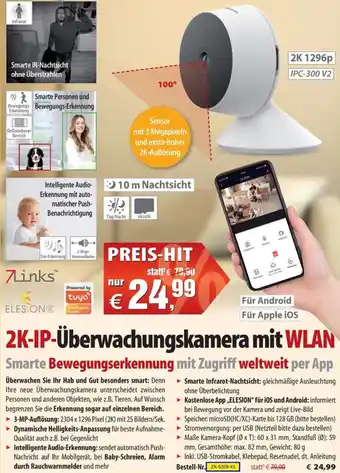 Pearl 2K-IP-Überwachungskamera mit WLAN Angebot