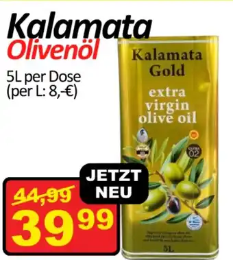 Wurstico Kalamata Olivenöl 5L Angebot