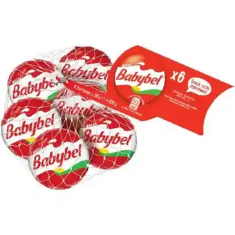 Spar Babybel Mini-Babybel SPAR 120 Gramm 1 Netz Angebot