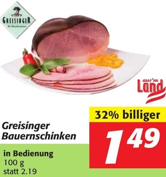 Strasser Markt Greisinger Bauernschinken 100g Angebot