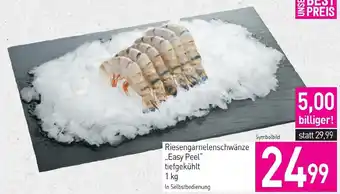 Sutterlüty Riesengarnelenschwänze Easy Peel 1kg Angebot