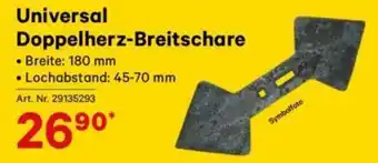 Lagerhaus Universal Doppelherz-Breitschare Angebot