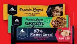 Lidl Protein Riegel Angebot
