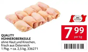 Transgourmet QUALITY HÜHNEROBERKEULE Angebot