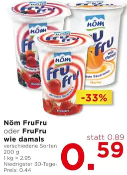 Unimarkt Nöm FruFru oder FruFru wie damals 200g Angebot