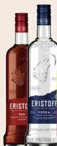 MPreis Vodka Angebot
