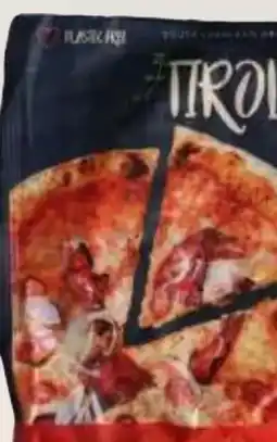 MPreis Pizza Angebot