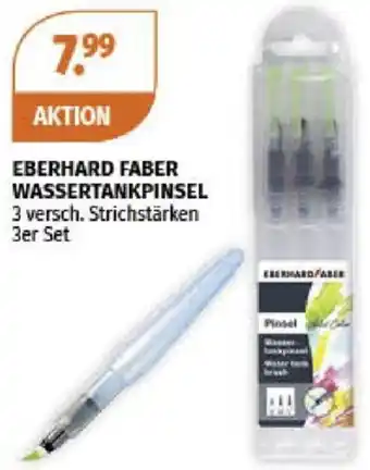 Müller EBERHARD FABER WASSERTANKPINSEL Angebot