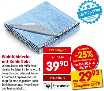 Interspar Wohlfühldecke mit Kühleffekt Angebot