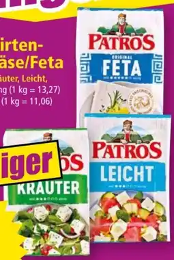 Norma Hirtenkäse Angebot