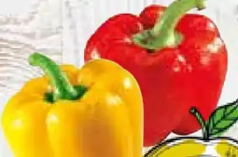 Spar Paprika Angebot