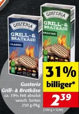 Nah&Frisch Gusteria Grill- & Bratkäse 250g Angebot