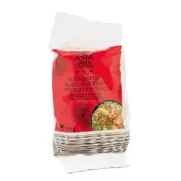 Hofer Asia Green Garden Reisnudeln HOFER 250 Gramm 1 Packung Angebot
