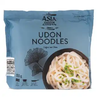 Hofer Asia Green Garden Ramen-/Udon Nudeln HOFER 300 Gramm 1 Packung Angebot