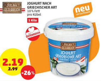PENNY Joghurt Nach Griechischer Art 1 Kilo Angebot