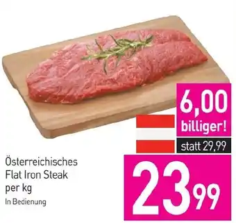 Sutterlüty Österreichisches Flat Iron Steak Angebot