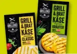 ADEG Die Grillerei Grillkäse Angebot