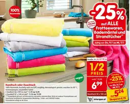 Interspar Handtuch oder Duschtuch Angebot