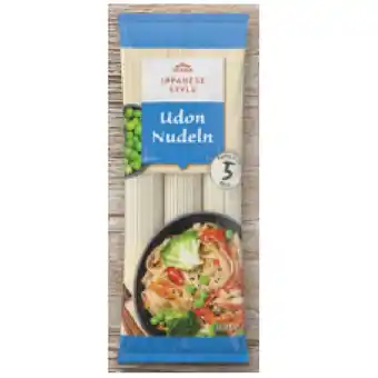 Lidl Vitasia Udon Nudeln Lidl 300 Gramm 1 Packung Angebot