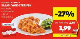 Hofer ASIA GREEN GARDEN SALAT-/WOK-STREIFEN 320g/310g Angebot