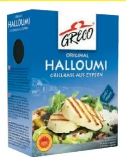 Metro Halloumi Grillkäse Angebot