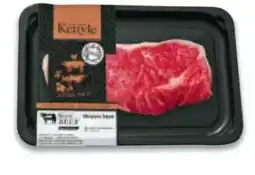 Metro Rinder Entrecotesteak Angebot