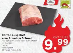 Unimarkt Karree ausgelöst vom Premium Schwein Angebot