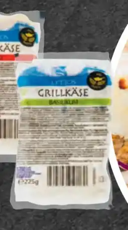 Hofer Halloumi Grillkäse Angebot