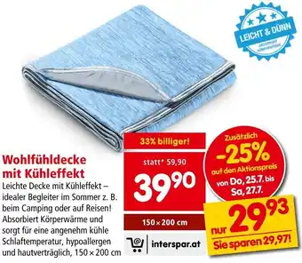 Interspar Wohlfühldecke mit Kühleffekt Angebot