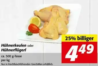 Nah&Frisch Hühnerkeulen Oder Hühnerflügerl 500g Angebot