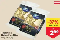 MPreis Tirol Milch 250g Angebot
