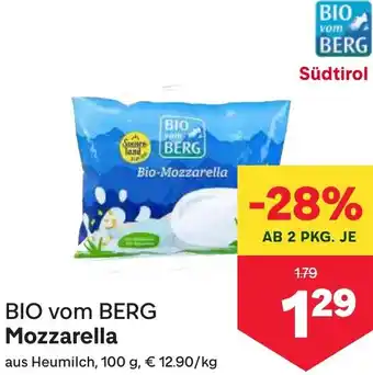 MPreis Mozzarella 100g Angebot