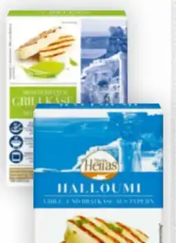 Billa Halloumi Natur Angebot