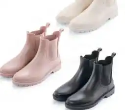 Hofer Damen Regenstiefeletten Angebot