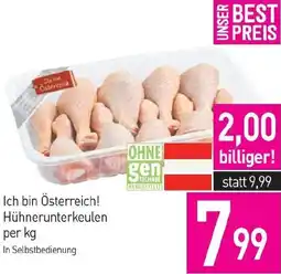 Sutterlüty Ich bin Österreich! Hühnerunterkeulen Angebot