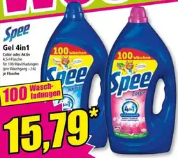 Norma Gel 4in1 Angebot