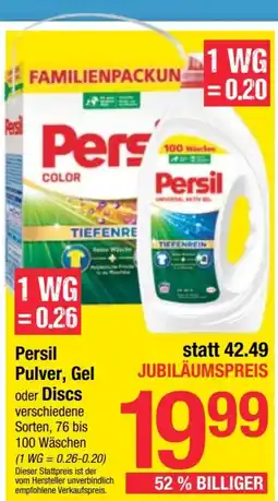 Maximarkt Persil Pulver, Gel oder Discs Angebot