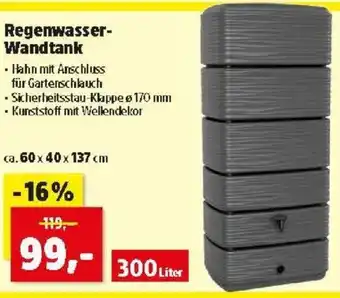Thomas Philipps Regenwasser- Wandtank 300L Angebot