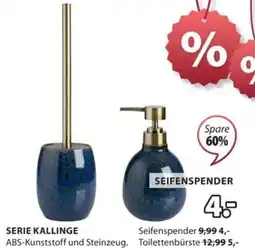 JYSK Seifenspender Angebot