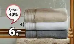 JYSK HANDTUCH SORUNDA Angebot