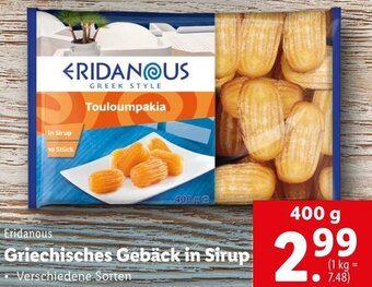 Lidl Griechisches Gebäck In Sirup 400g Angebot