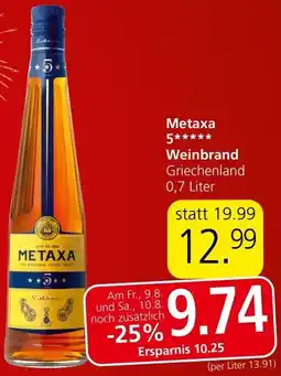 Spar Metaxa 5***** Weinbrand Griechenland 0,7 Liter Angebot