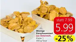 Spar Würzige Eierschwammerl 300g Angebot