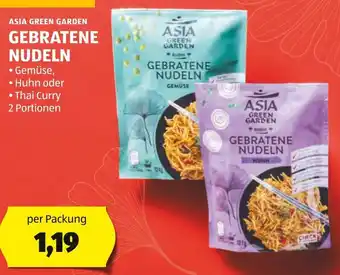 Hofer GEBRATENE NUDELN Angebot