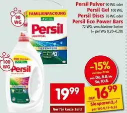 Interspar Persil Pulver 90 WG oder Persil Gel 100 WG, Persil Discs 76 WG oder Persil Eco Power Bars Angebot