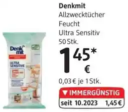 dm Allzwecktücher Feucht Ultra Sensitiv 50 Stk Angebot