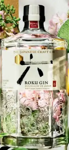 Metro Roku Gin Angebot