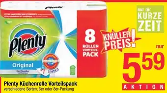 Maximarkt Plenty Küchenrolle Vorteilspack Angebot