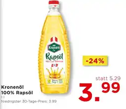 Unimarkt Kronenöl 100% Rapsöl 1L Angebot