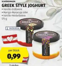 Hofer GREEK STYLE JOGHURT 175g Angebot